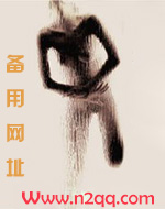 绝对掌控!