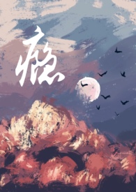 瘾君子网吧吸毒被警察抓现行