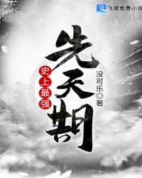 史上最强小兵小菜鸡